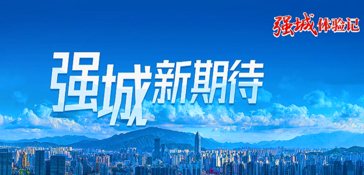  ǿж ǿͬУΪݻ⴫
